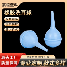 其他塑料制品;其他橡胶制品;塑料箱