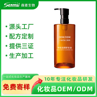 ɭ�����yƷ�o�wƷOEMODM���ꝙ�ж�y���N�ƶ��ƴ��ӹ��p��ж�y