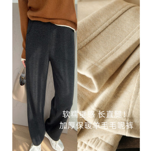 ܛŴ���� ���ּy�ﶬ�ɾo���@�ݼӺ�ů������ëѝֱͲë��ѝŮ