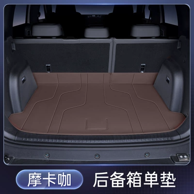 Car Interior Modification Accessories, Trunk Mat - mocha-trunk-single-mat-equation-leopard-titanium-3