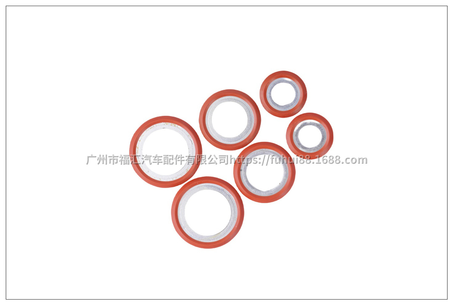 Suitable for Mondeo Edge Air-Conditioning Pipe Interface Pad Ds7Z19B596A 5181037 Ds7H19D690Aa