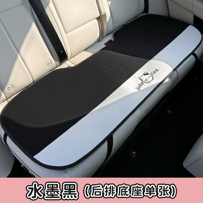 Seat cushion, seat cover — rear seat covers - hello-kitty-ink-black-rear-three-seater