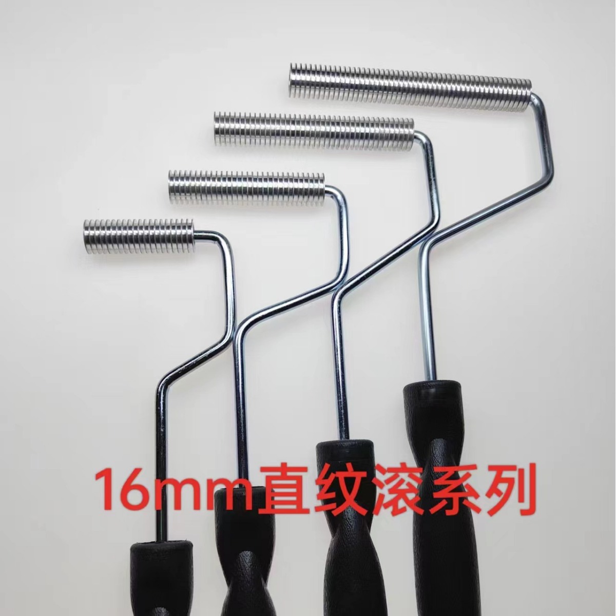 直径16mm、20mm 铝制直纹消泡滚 现货玻璃钢消泡工具