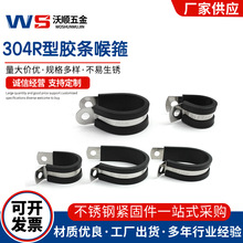 304���P�R���z�l���������z�z�l�B늾�����R�͹̶��A���p�TƬ