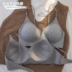 无痕内衣女小胸聚拢显胸大细肩带无钢圈美背露背文胸罩调整型
