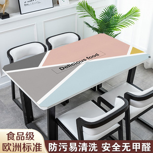 Tablecloth waterproof oil-proof disposable Nordic light luxury internet celebrity home table mat modern leather TV cabinet coffee table tablecloth