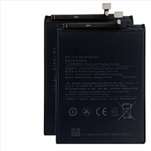 适用小米红米NOTE 7/PRO手机电池NOTE7+ BN4A 大容量内置电板批发