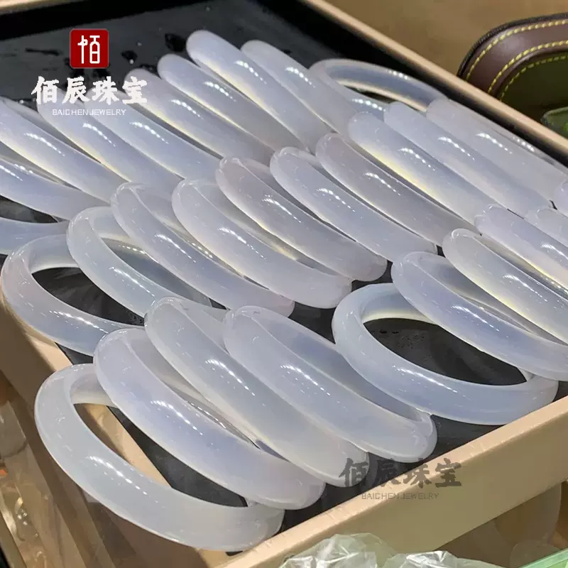 天然白月光玛瑙玉手镯正品冰种玉髓高冰透马料荔枝冻轻奢女生礼物