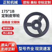 B��һ��175*1BƤ��݆ �T�F�β�B��Ƥ��݆ ����݆�Cе�O�� �ɶ���