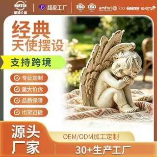 经典天使做旧仿古效果摆件氛围感北欧风咖啡厅餐厅装饰礼品可定制