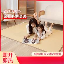 ʯīϩ̼����ů�|���ÿ͏dȡů�٤�l��ӟ�늟��̺�؟�|