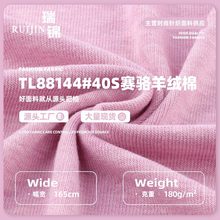 180g40Sِ���q������ ���ޜ�]���]�ߏ����Ĵ�׼Ҿӷ�����