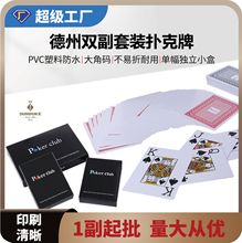 �F؛�p���bPVC���ό���63*88��Ǵa�������ò����۷�ˮ���ݓ����