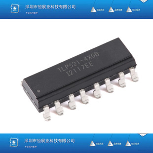 ȫ��ԭ�b TLP521-4XGBSM SMD-16 ����521-4GB�NƬ��������оƬ