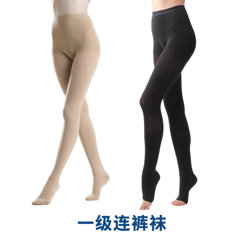 第一レベルの圧縮ソックス 15-21mmHg ふくらはぎミッドチューブ 9 点パンスト静脈パンストカーブロングソックス卸売|undefined