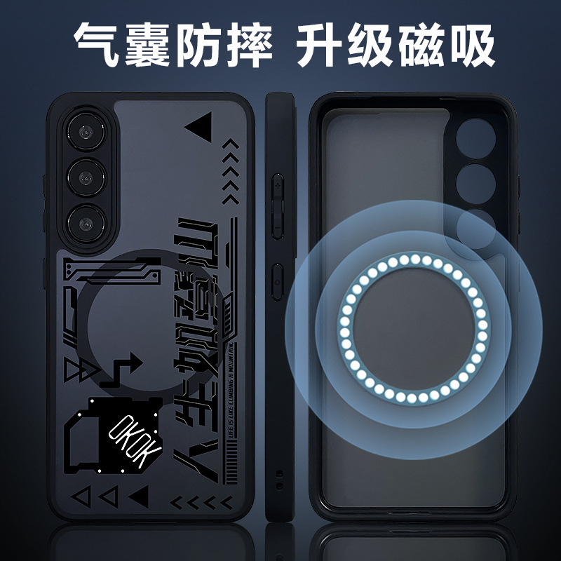 For Meizu 21Pro Mobile Phone Case New Magnetic Attractive Meizu 20Pro Full-Covering Airbag MZ20 Drop-Resistant Advanced MZ21