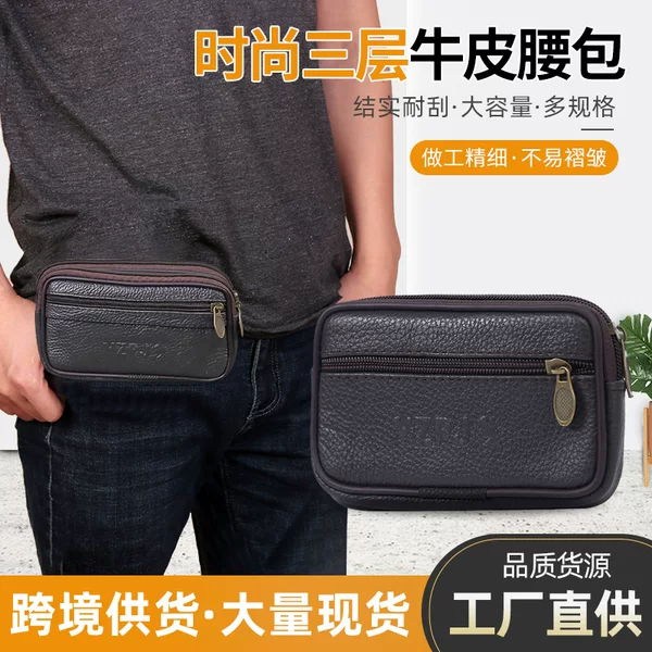 New Style Cowhide Textured Clutch Bag Large Capacity Zipper Leather Portable Waist Bag Three-Layer Multifunctional Coin Purse Wholesale