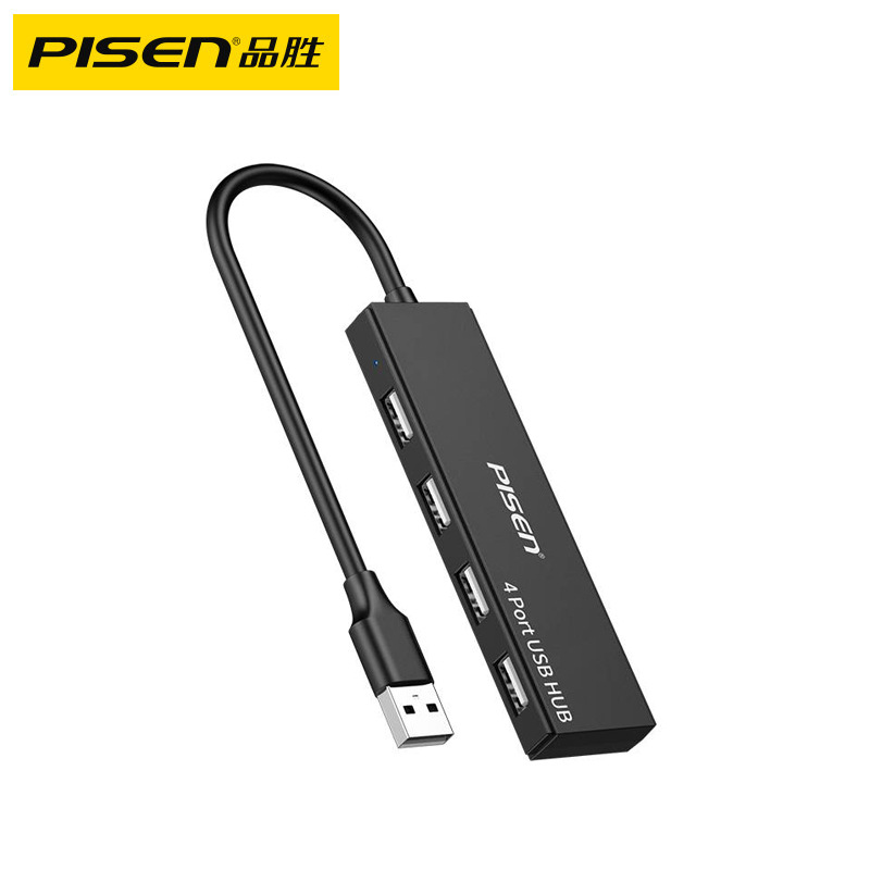 Pinsheng usb2.0 extender hub hub four-in-one interface high-speed transmission computer docking station multi-interface