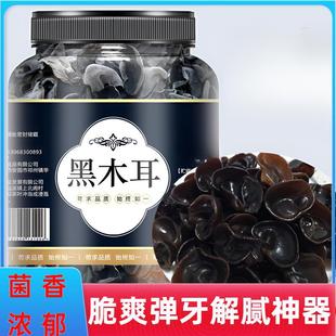 ���������ľ��С�냺������Ƀ�M���񳴲˽����ó�