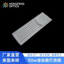 �S��ֱ�N72��1�ߗUͶ���͸�R50w͸�R���ƫ��3030һ�w��·��͸�R