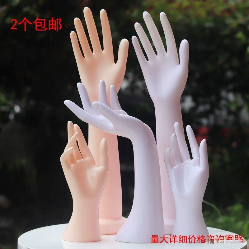 High-end accessory, hands model, mannequin head, gloves, ring, realistic stand