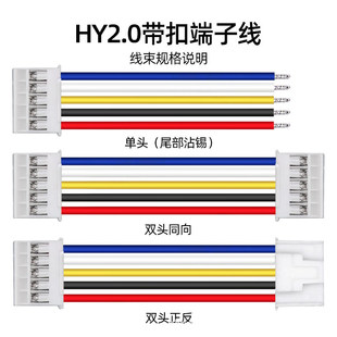 HY���Ӿ���ĸ����2.0�g��1007#24 �B�Ӿ�2P 3P-12P�����S�����l��