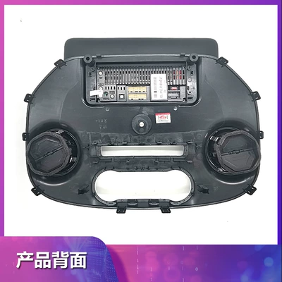 Panoramic All-In-One Machine Carplay — DVD Navigation