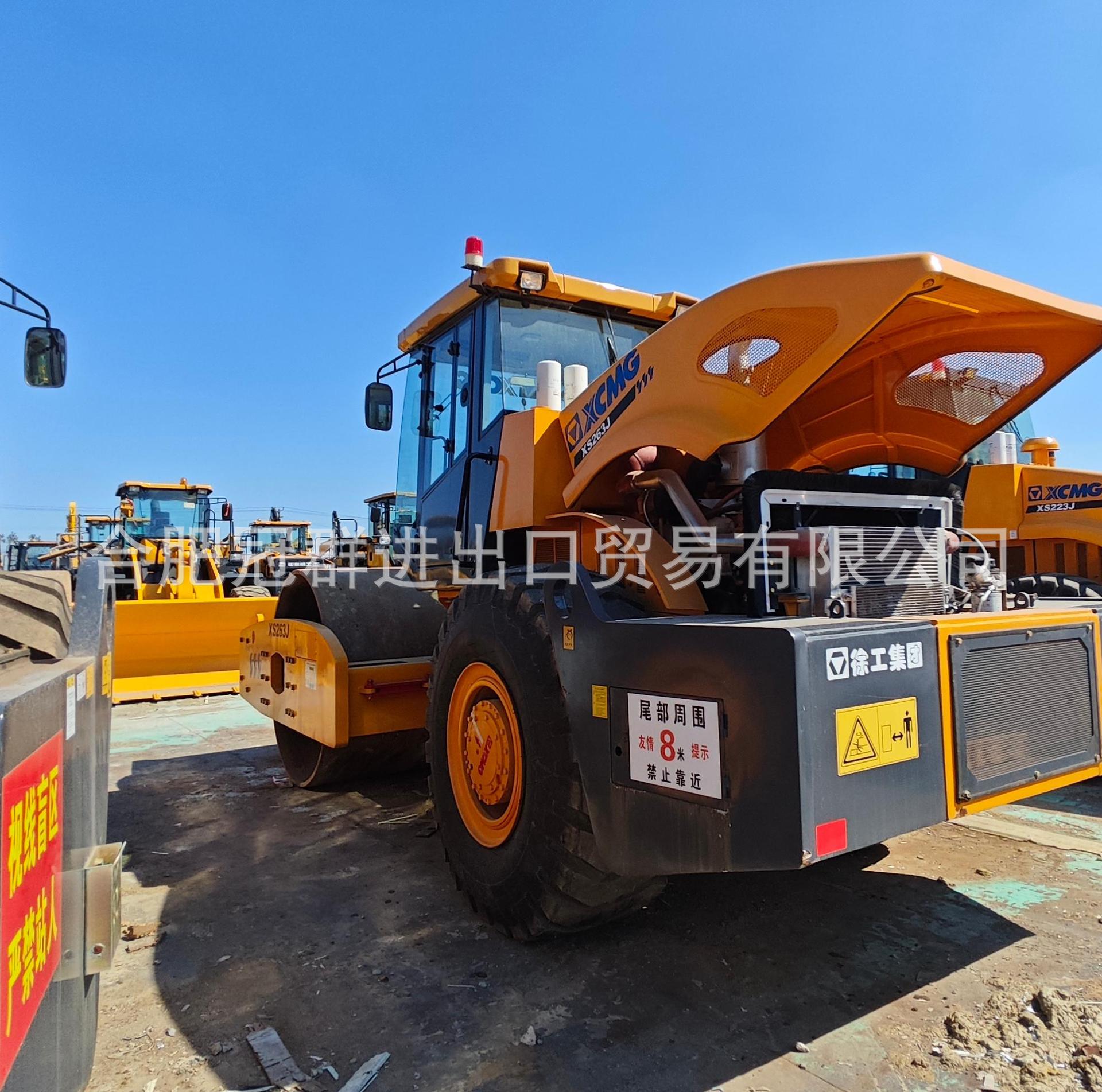 Transfronterizo suministro directo XCMG XS223JXS263J rodillo de carretera comercio exterior compactador Diner Packer