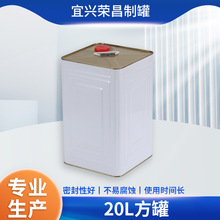 ���K20L���޻��������FƤ�ܷ�С��Ͱ���z��A�T���_�ڎ��w�FͰ