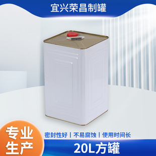 ���K20L���޻��������FƤ�ܷ�С��Ͱ���z��A�T���_�ڎ��w�FͰ