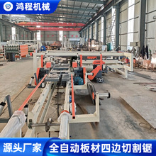 ȫ�ԄӰ����߅�и�� ��׼���Пoë߅ ľ���ٻ��w�S���߅�C