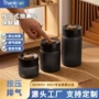 圆形负压保鲜厨房储物罐