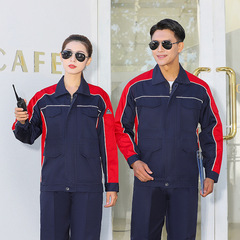 Anti-static clothing spring and autumn work clothes set gas refueling electrician suit workshop maintenance chemical plant suit labor protection suit 