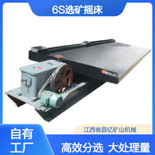 ����6S-4500�u�� ��̎���� �F�Vʯ�i�V�t�V���x���x ֧����������