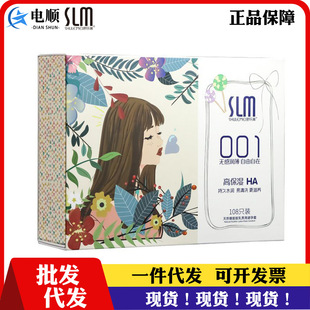 �昷��001�����������108ֻHA�߱��񳬱����氲ȫ��ԭ�b��Ʒ���]
