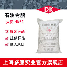 ��c�A��/C5ʯ�͘�֬(HK51)