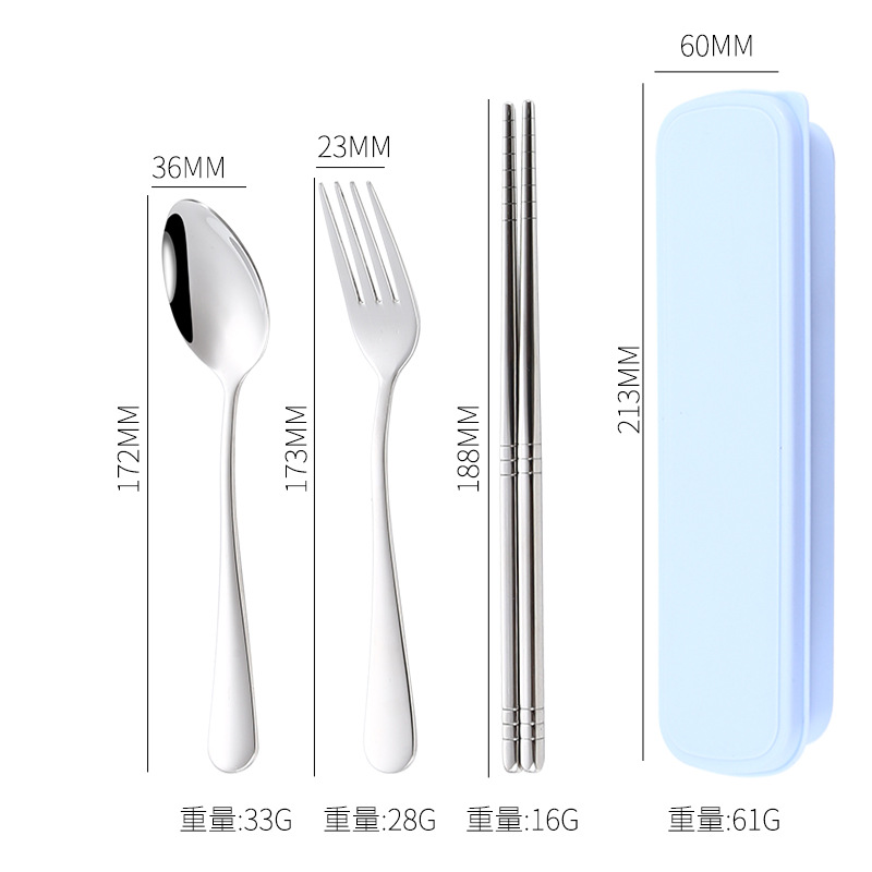 304 스테인레스 스틸 블루 3 종 세트
