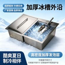 304���ò��P䓃����ۼӺ����wˮ�۾ưɿ��ȏd�̲�ꌣ�Ã����۳�