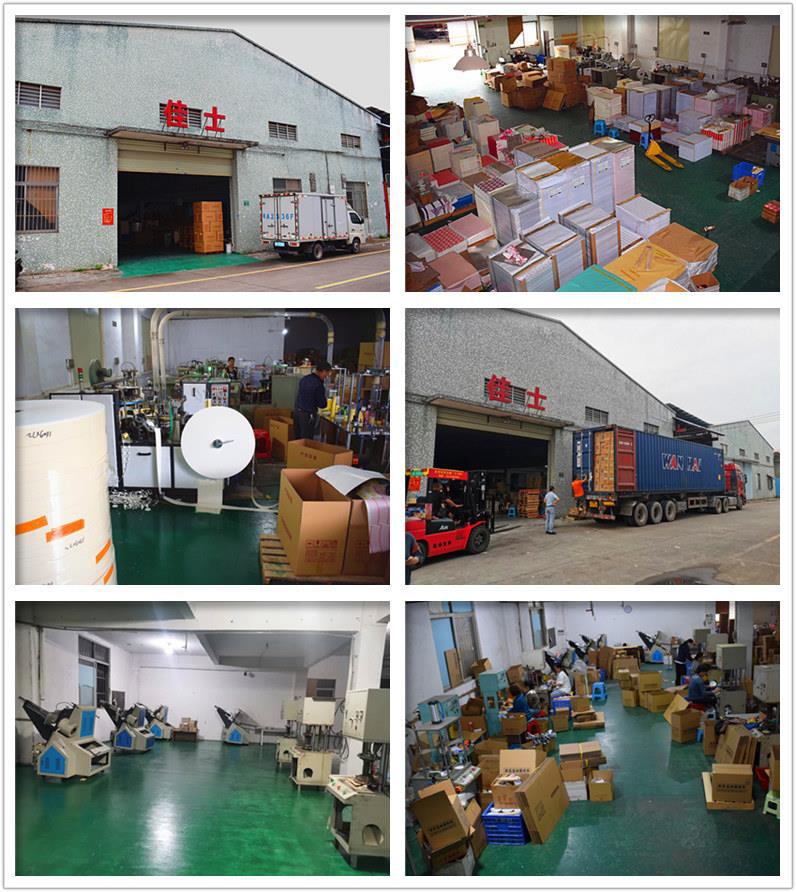 一键复制_20220815160443