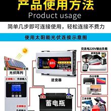 Ҳ늺C4.2l72V60v48v24v12vD220vƿDQ