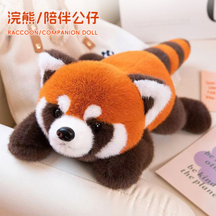 ſſ�����żë�q��߷���Ů��˯�X�����������նY����鹫��