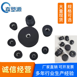 M6-M8�A����ĸ�ò��P䓈A�܃������^�{���ߵ�ƽ���װ��b�������^