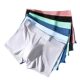 Cross-border e-commerce network explosions men's ice silk underwear boxers origin source manufacturers run direct sales
