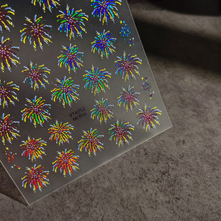 YITU Ant Figure Laser Fireworks Nail Art Sticker Magic Color Flash Light Luxury with Adhesive Nail Decoration Sticker YT4752