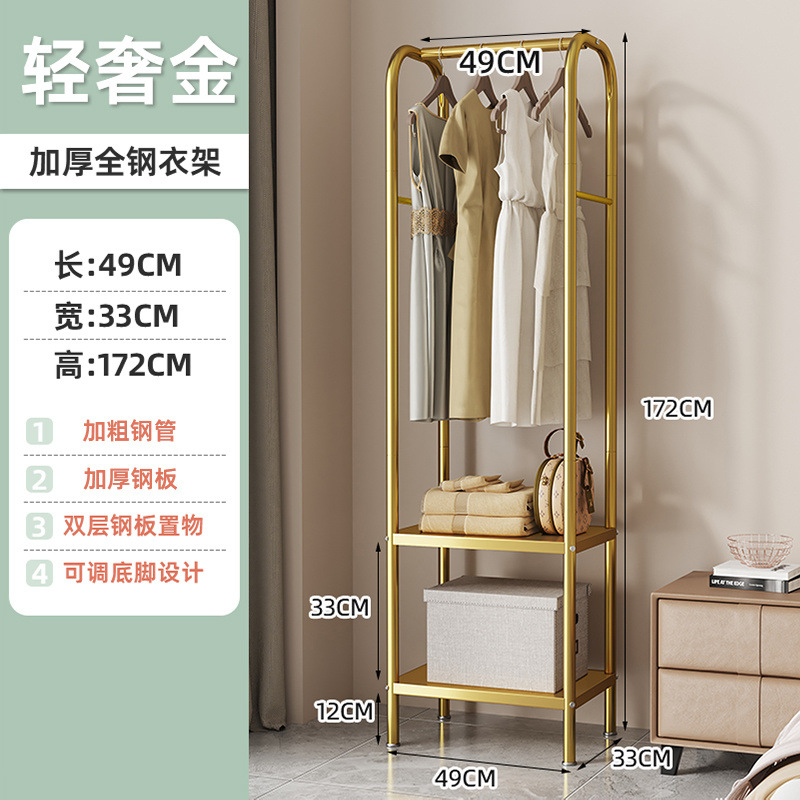 [직각 프레임] 라이트 럭셔리 골드