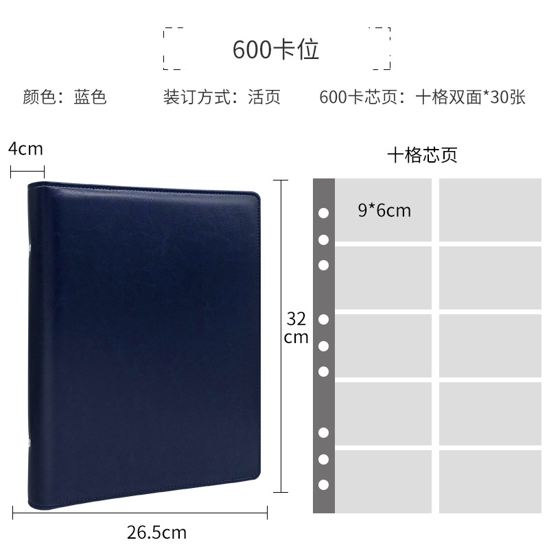 バインダー名刺入れビジネス名刺入れ大容量カードパック銀行カードカード収集冊カスタムロゴ製