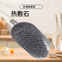 生物陶瓷珠热敷石热敷球儿童玩具配重球增重球玩具添加床垫坐垫