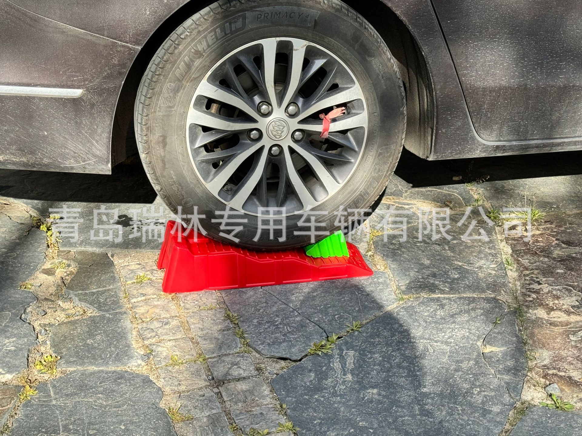 84643dade917623d3cdb3535bad87a