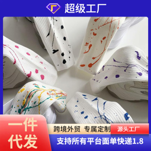 �W��Ů��Ͳ�mins���ļ��������ϵ��ī�T�f������H��ٴ��L�m
