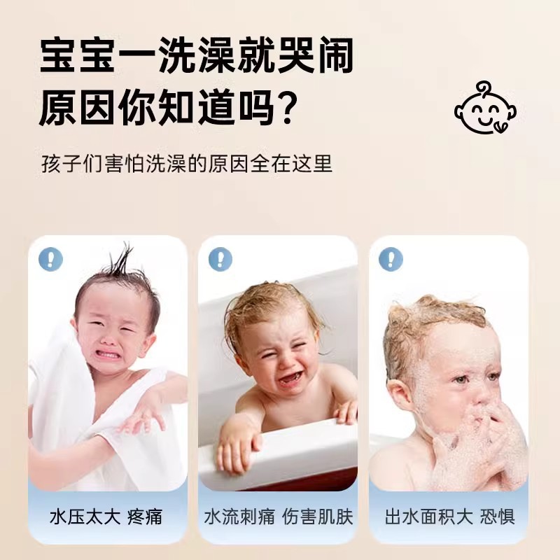 ӤͯͷרԡϴԡϴƨСϴͷ